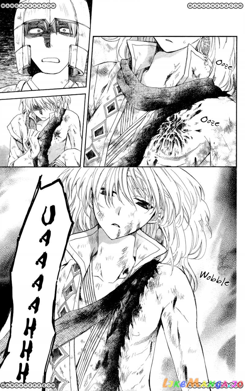 Akatsuki No Yona Chapter 100 image 09